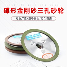 ����ʯ��֬ɰ݆ ����ɰ݆ 3�׶�λɰ݆ 125ĥ������ �S��ֱ�N