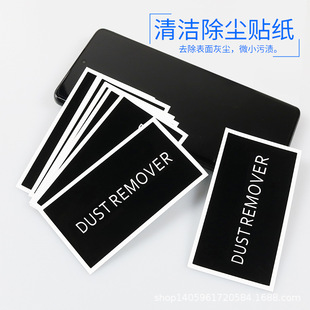 �֙C�NĤ�ƾ�����X�����Ļ�������N�����{��ȫ�����o�۷���