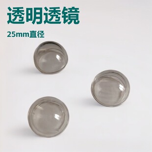 耳׿�С̫����͸������ HY-1134 LED�O��ָʾ��͸������ֱ��25MM