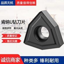 ϼ{KennametalU荱DFT06T308D39HP KCU25صƬ