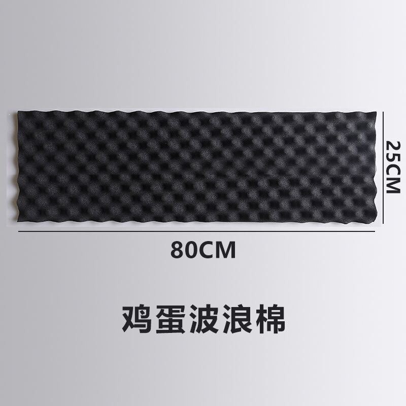Suitable for car self-adhesive soundproofing foam, sound-absorbing wave foam, whole car floor lining, fender and door material for noise reduction