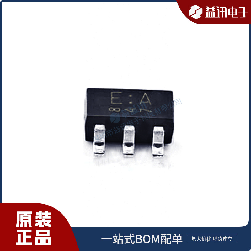 型号TC7S14F,LF 品牌东芝TOSHIBA  封装SSOP-5 IC 芯片IC