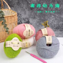 �Ϸ����R��ë������������С�R���־���������ë��diy�r����q��