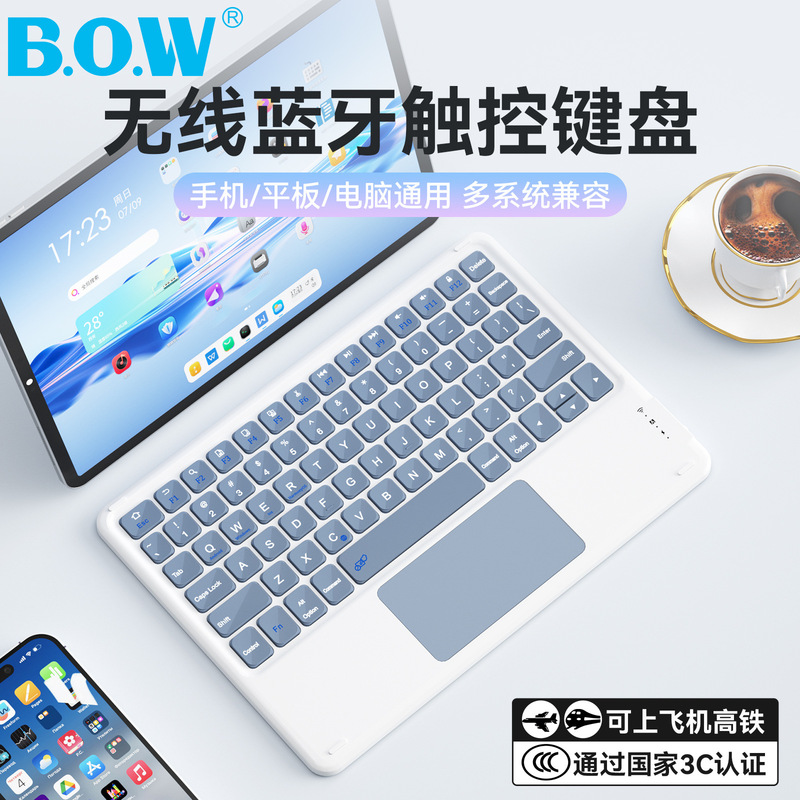 Bow Bluetooth Touch Keyboard Silent Suitable for Apple Huawei Tablet Girls Office Typing Portable Charging Bow Bluetooth Touch Keyboard Silent Suitable for Apple Huawei Tablet Girls Office Typing Portable Charging