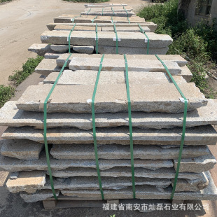 ��ʯ��䁵عŽ��ϗlʯ���fʯ������̨�AͥԺ��ʯ��ʯ�l��Ȼʯʯ��