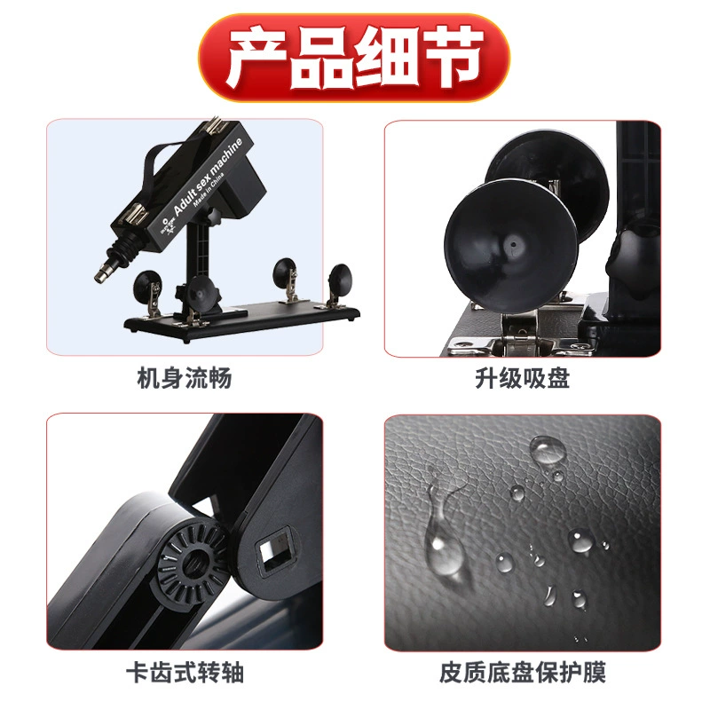 Automatic Telescopic Masturbation Machine, Remote and Wireless Options, 37×15×15 cm