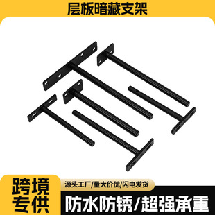 T��֧���[�ΌӰ��а���һ�֔R���[�ؑҸ��젝����t�����̶����