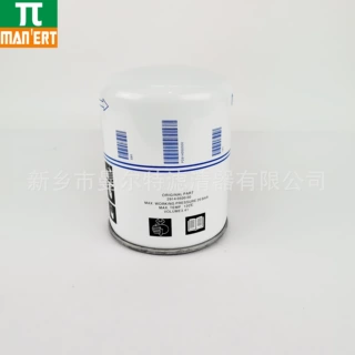 供应2914050000 1626832200螺杆泵机油滤芯油过滤器滤芯精油过滤