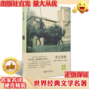 ������ֱ�l�����b���罛���ČW�����ü��X���n����x���������g