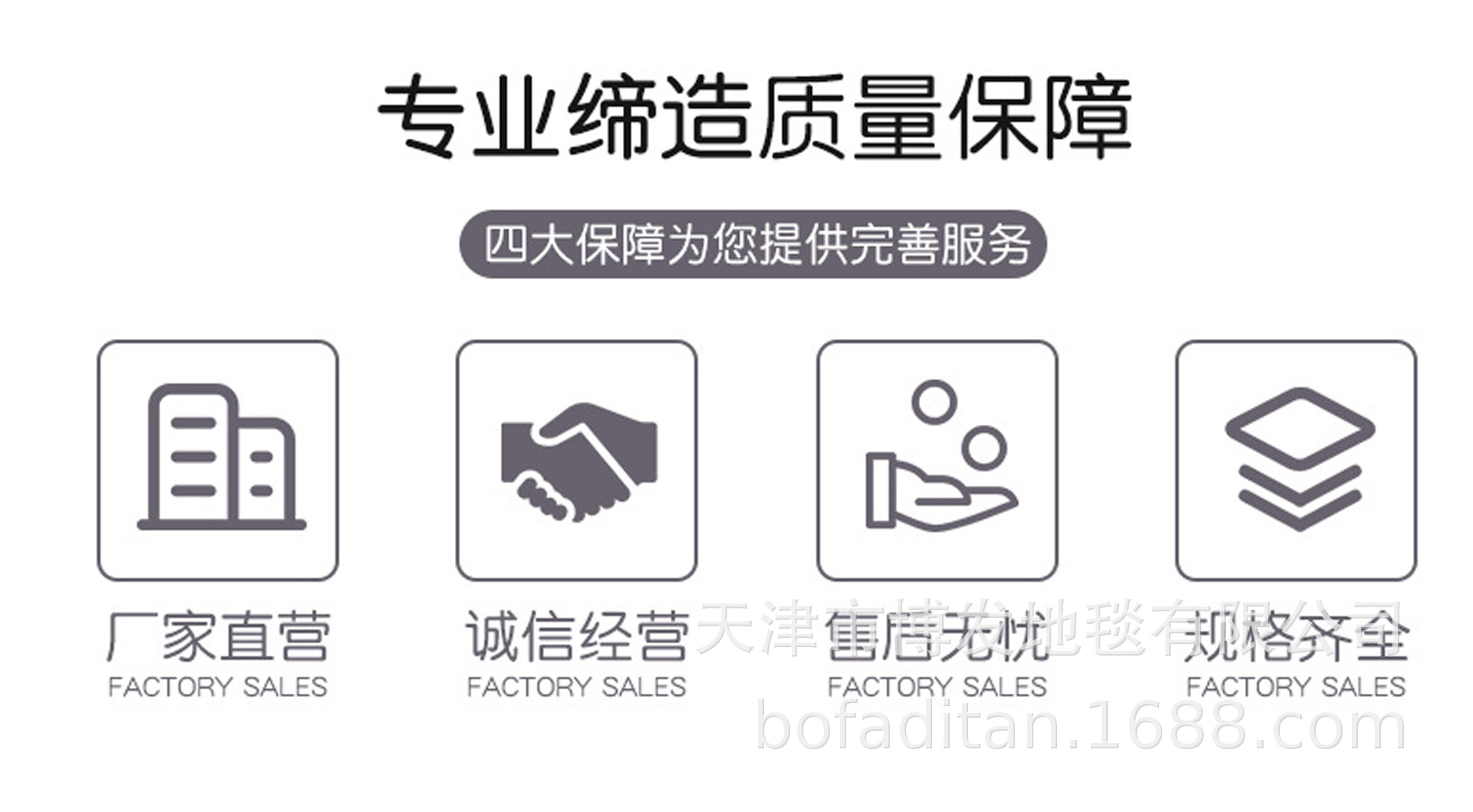博发详情_厨房