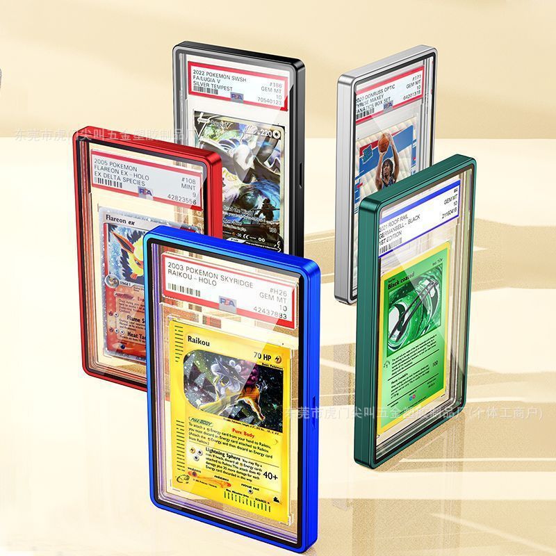 适用PSA35PT评级卡bgs评级卡明星卡游戏专用保护套亚马逊跨境爆品
