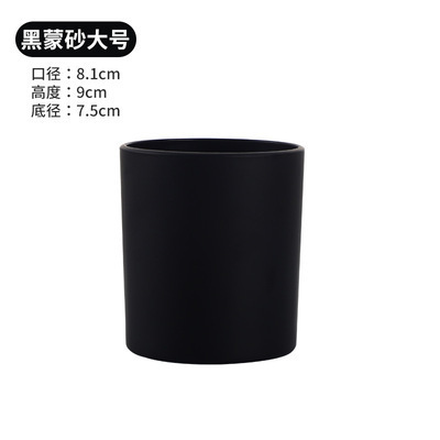 Contenedor de vidrio taza vacía con tapa vela taza decoración color esmerilado coche aromaterapia taza vela titular Amazon al por mayor