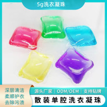 5gϴ�������坍�o������ϴ������ζ�־�8gϴ�������l�S��