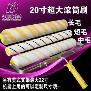 �A�´������LͲˢ��ë��ë�Lë����ˢ�Ṥ���N�V��ˢ�����l