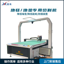 ӡ����̺�؉|�����C�R�e�ü��C�����|�Ƽ������ЙC��ӵ��и�C