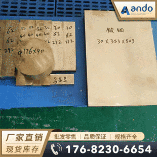 QBe0.3-1.5����~�� ����~�� ��ĥ��~�� ��~�� 呴���~�� �h