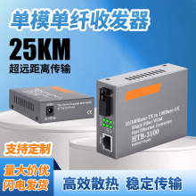 �S��ֱ������ǧ�׹��w�հl��һ���늆��w��ģhtb3100����D�Q��