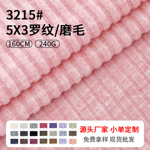 4*2��Ů�������e�_�yᘿ���������ë��Ů�b����