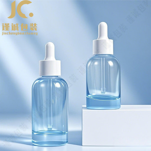 Supply 30ml Round Shoulder Liquid Dropper Bottle Cosmetic Facial Essence Oil Empty Bottle Transparent Glass Essential Oil Packaging