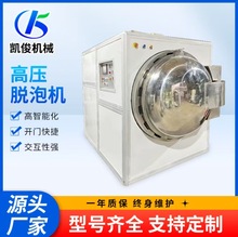 1200X1800ߴ簴ҺÓݙC LCDĻ߉ݙC