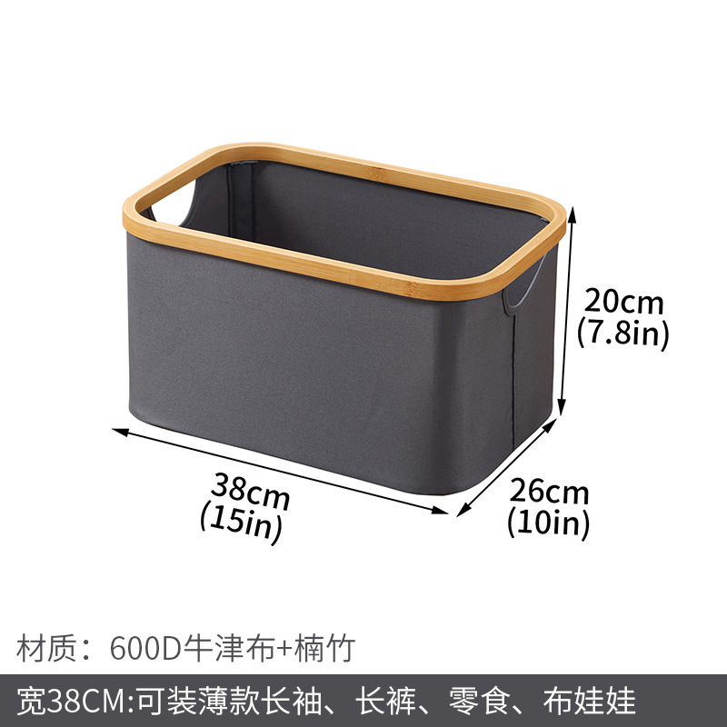 Square gray [medium size without cover]
