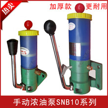 _S  SNB10 քӝͱ ֓uʽͱ TF É