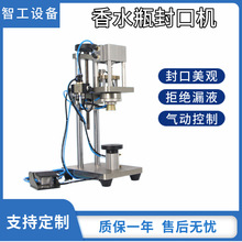 ���Ԅ�С�͚����ˮץ�ڙC ��ˮƿ܈�w�C ���F���i�w��ڙC