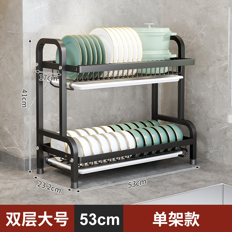 Estante de almacenamiento de platos, estante de drenaje de agua, estante de cocina multifuncional, estante de almacenamiento de platos y palillos, caja de almacenamiento de platos y armario para utensilios de cocina domésticos