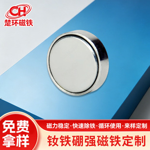 ���Fn35�S�F���A�Ώ����F�����NƬ�A�δ��F�S�����l���Fʯ����