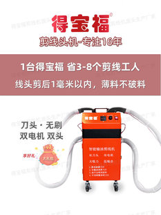�Ì������b�S�����C�����^ȫ�ԄӺ���ᘿ�ѩ���p�^늄��޾��C��