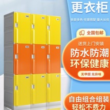 ABS���ϸ��� �T��������ԡ��ϴԡ������Ӿ�^��ˮ��ɫ�������