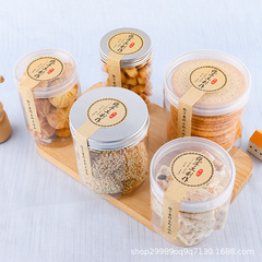 Cookie tin snowflake cracker plastic bottle food-grade packaging box transparent cranberry sealed bucket with lid PET