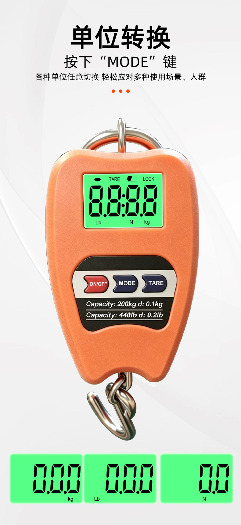 Cross-border Exclusive 200kg Hook Weighing Scale Electronic Hanging Scale Portable Handheld Digital Scale High-precision Handheld Scale