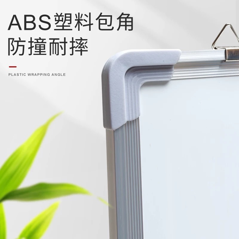 优品白板挂墙家用挂式白板竖版可擦磁吸黑板家用教学会议培训写字|undefined