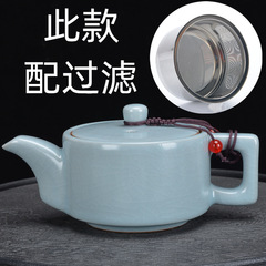 Wholesale Ru Kiln Ge Kiln Teapot Open Piece Large Ru Kiln Can Raise Small Single Pot Ice Cracked Xi Shi Pot Ceramic Kung Fu Tea Set