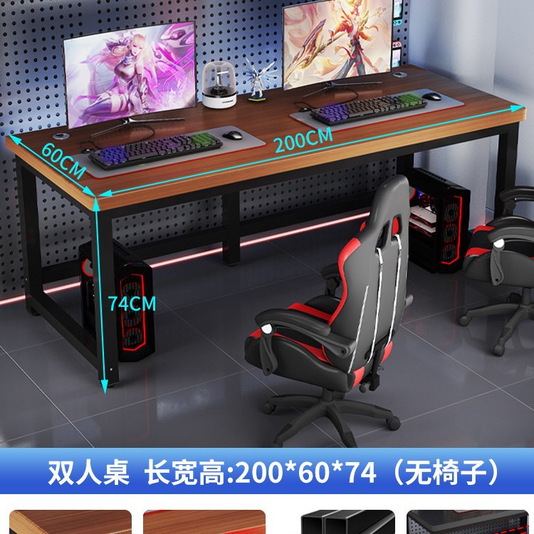 [데스크탑 25mm] 200*60*74cm (월넛색상)