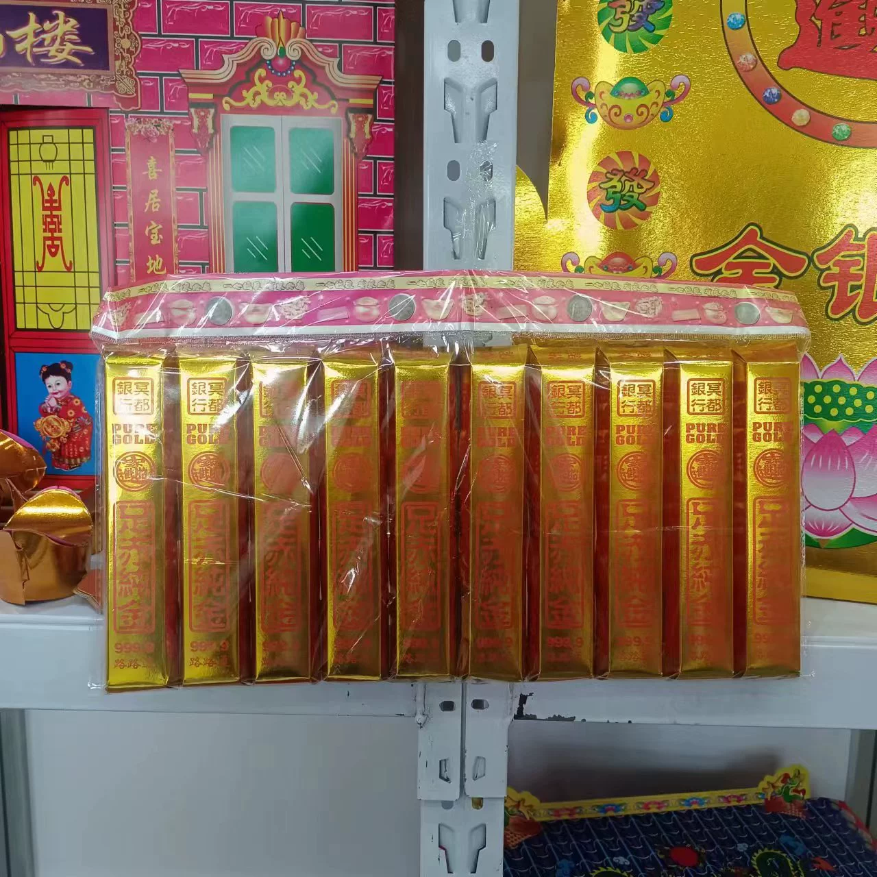 Паспарту золотой кирпич трапециевидная печать хороший золотой слиток похоронные принадлежности бумажный галстук производитель прямые продажи