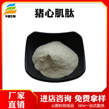 �i�ļ���  �ļ��� �i�ļ��ķ� ˮ�����i���ķ� ʳƷ���F؛���l