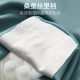 Abdominal Hip-lifting Underwear Women's Shaping Small Belly Strong Waist-tightening Artifact Traceless Body-shaping Hip Waist Safety Pants