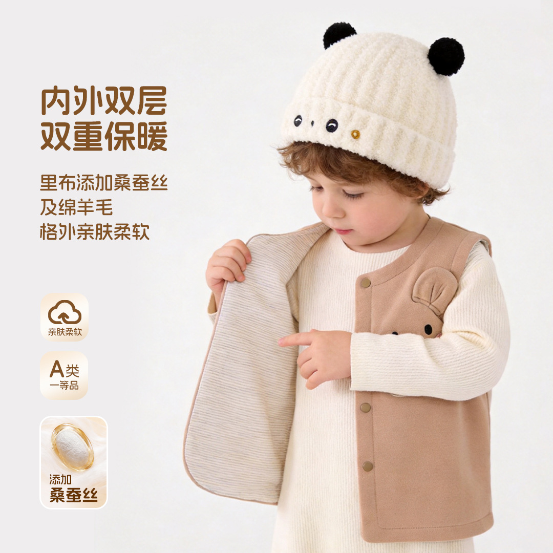 Kids' Camisole