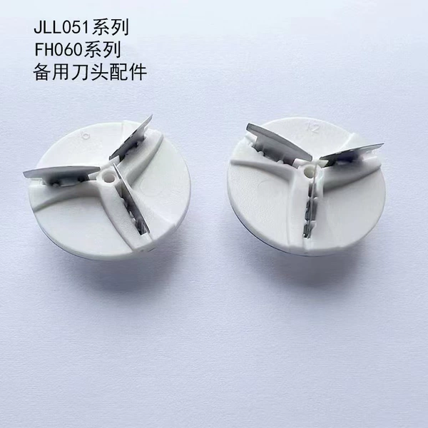 Sanye new white