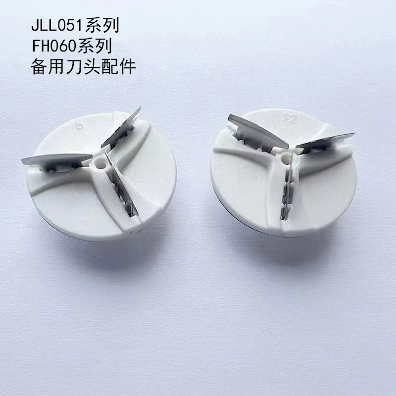 Насадка-лезвие, совместимая с FH051 FH060 FH061 FH066 FH063 Feihong Geely Lai Shazing, комплект для ножа