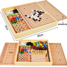 游戏棋飞行儿童玩具五子跳多一类学生代发批发独立站小红书