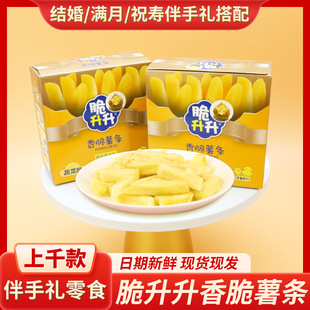 �����������l���b36g��������Ƭ�����S��ζ��c���ֶY��ʳ���l