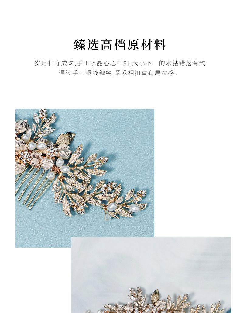 Simple New Pearl Flower Leaf Hair Clip display picture 1