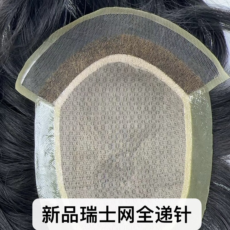 Men's wig Swiss net full delivery needle wig real person's hair forehead seamless wig top hair replacement piece replacement piece