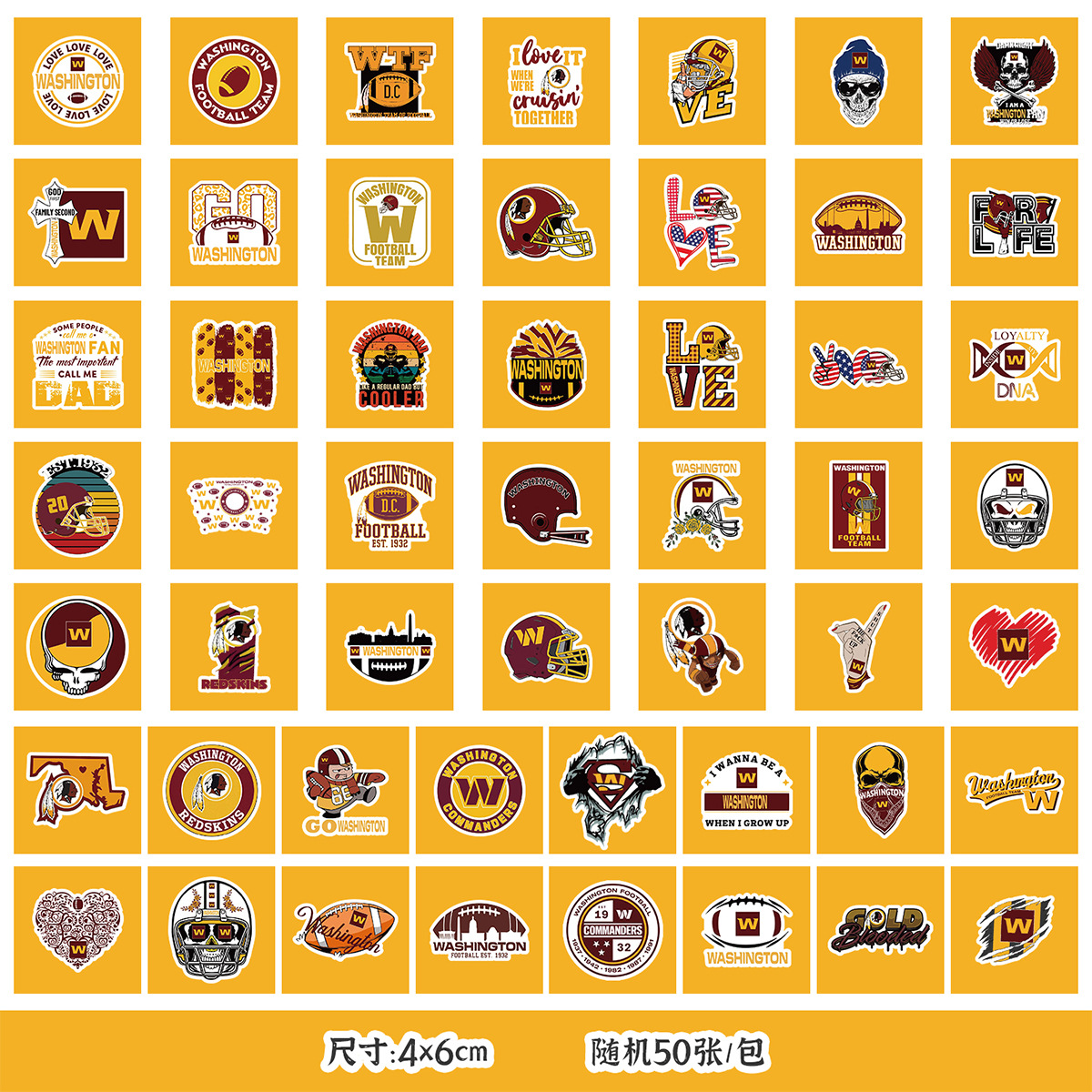 TQ50-0600 (워싱턴 레드 스킨)