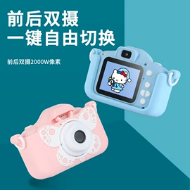 热敏打印机;拍立得相机;条码打印机