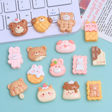 ��ͨС���ʳ���ֹ�diy�Ʒ��������z��֬С����l�A�������l