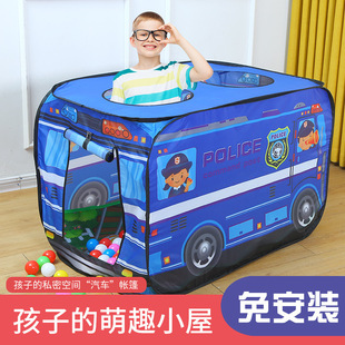 Children's Tent Indoor Car Game House Toy Boy Girl Baby Small House Foldableing House Pool Play House